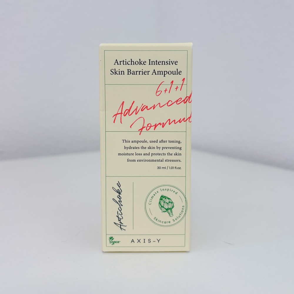 AXIS-Y Artichoke Intensive Skin barrier Ampoule